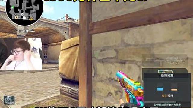 csgo为啥不如cf
