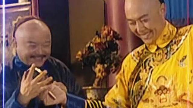 “和珅职场高情商的极致表现！”