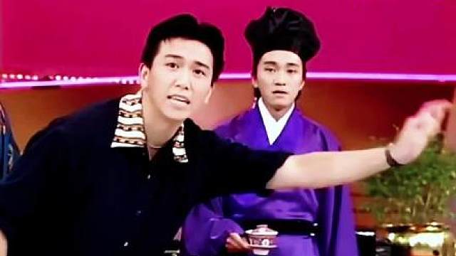 星爷的综艺节目搞笑片段，这一段搞笑表演看一次笑一次