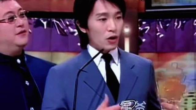 99年的星爷最杰出成就大奖