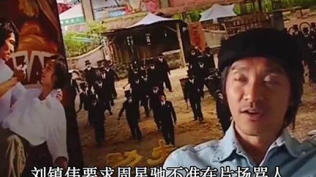 星爷是我一辈子要追的星