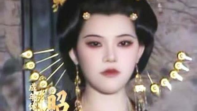 男皇天子，女皇则天。