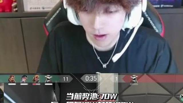 hanghang挑战赛第一届刀战大赛开始了，每个排到的队伍都有大保底呀！
