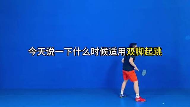 上热门
