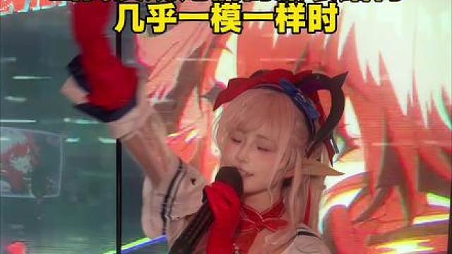 羽生梨梨诺请多指教 这俩衣服真的是……一个结构