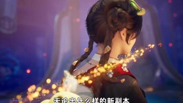 玩家大量流失？ 正确度过长草期！快人一步！