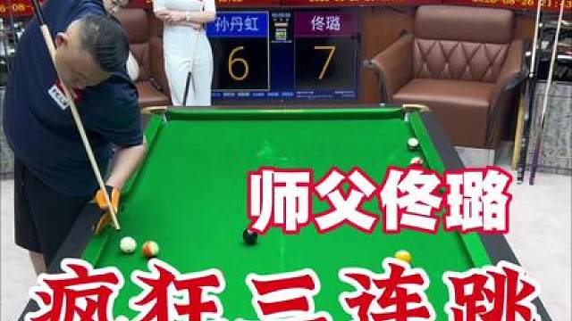 再一再二还有再三？