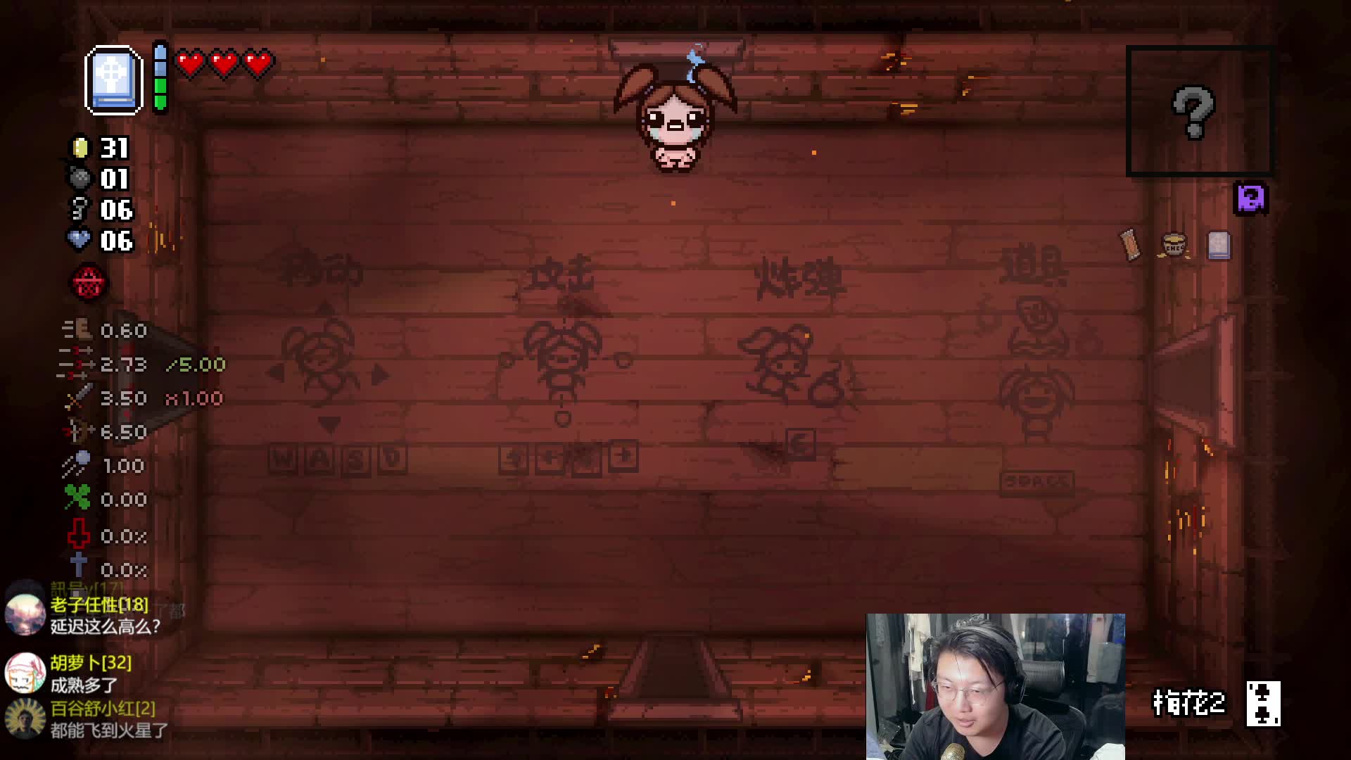 吃错胶囊感叹效果不佳
