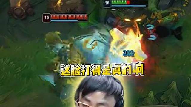 这脸打得是真的响！
