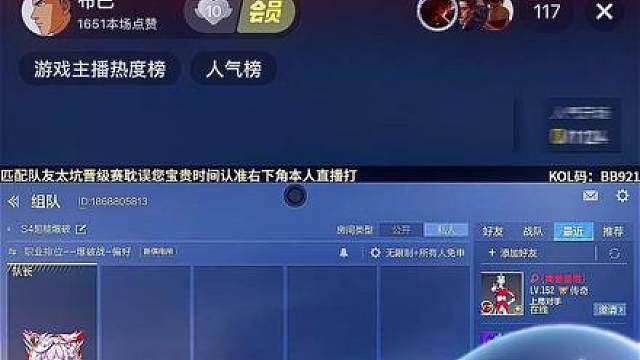 我哥