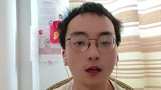 我走后，