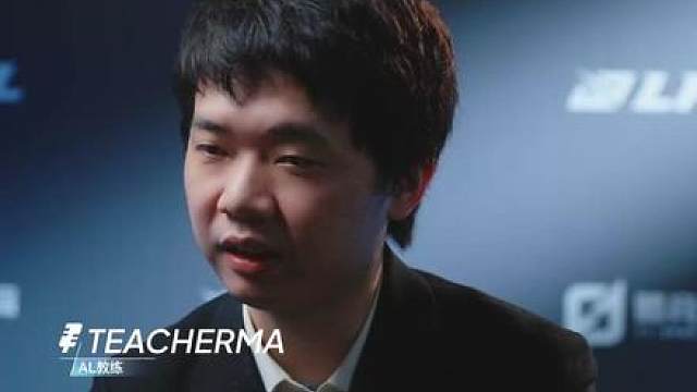 TeacherMa说Tarzan在队伍里承担着“父亲”的角色