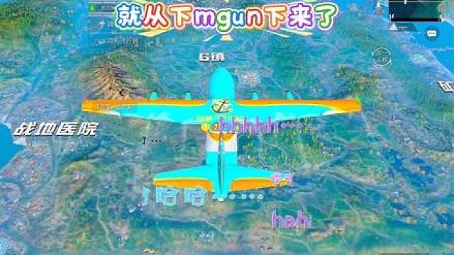 你们是来搞笑的吗？