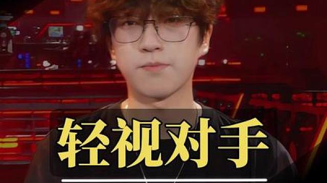 杭杭挑战赛第三天仍在连胜，主播队带水友实力强劲， 但轻视本质高手的代价就是连续三次团灭