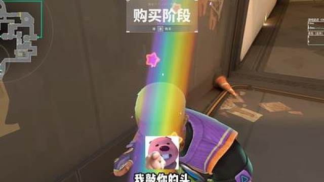 柯柯第一集 （素材是7.27和7.28）