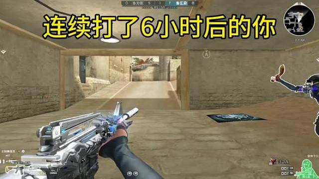 别肘，有反转