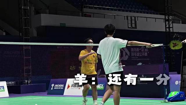 发哥还有一分！你去哪？
