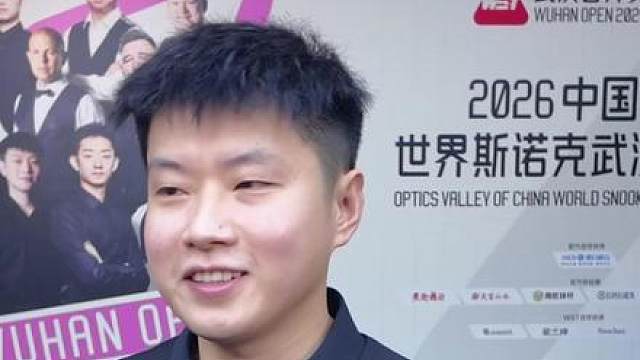 短暂的世界第一不是目标，还有很长的路要走