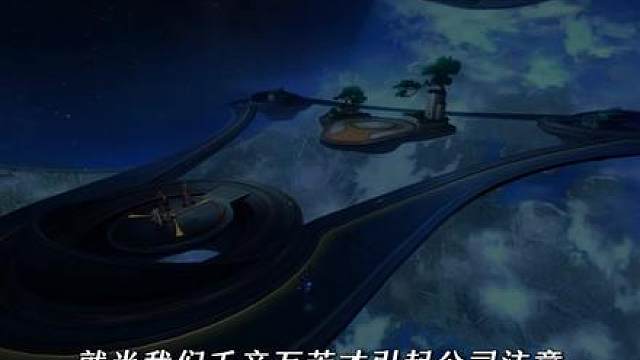 艾丝妲的自然程度就像去自家阳台一样