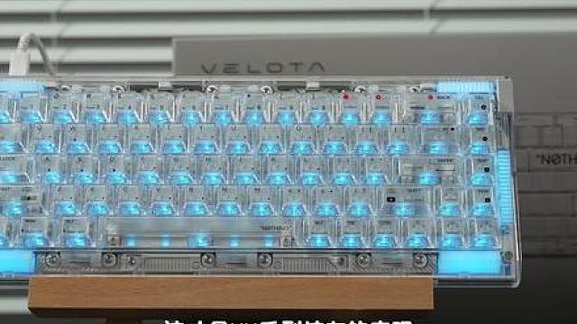 真正的尊何须靠借，梵塔NOTHING68开箱