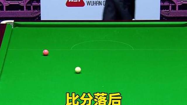 机会降临，你将如何把握？常冰玉给你答案