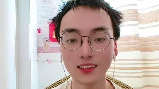 只若初次见。