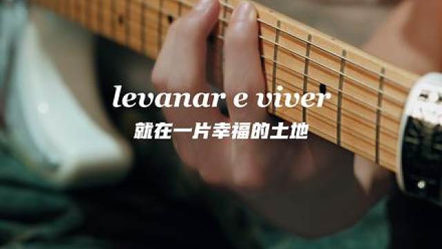 “打到你们没脾气为止”