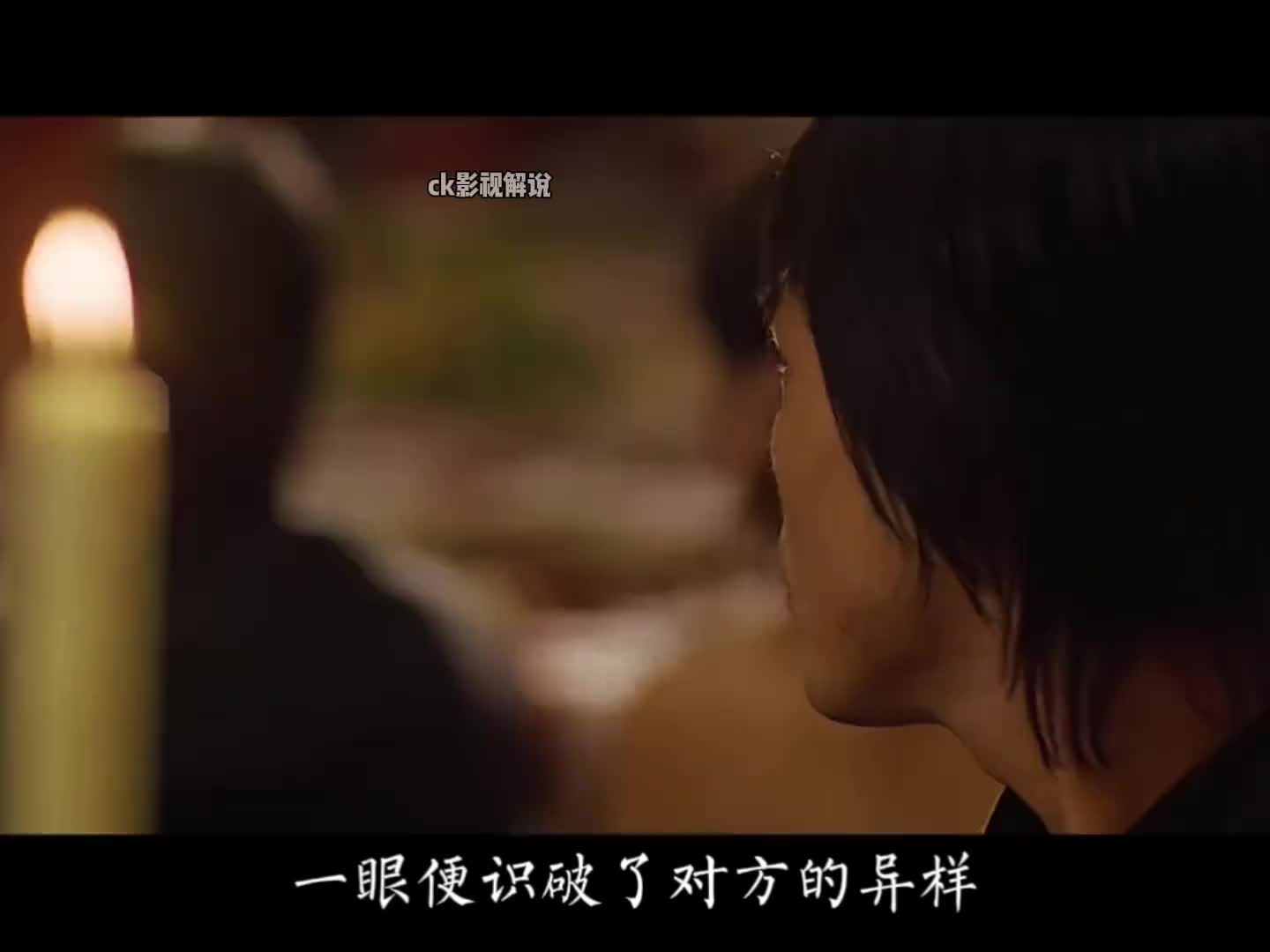 一口气看完伍佰谢霆锋徐克燃到爆的冷门佳作