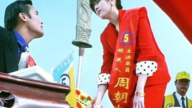 黑帮大佬为洗白搅翻全城，根据真实事件改编的佳作P3
