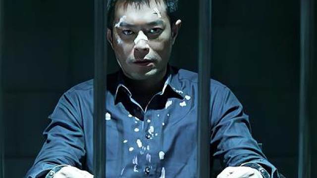 深度解析《毒战》死刑胁迫下的绝命双簧(二)