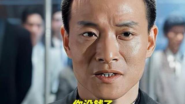 【深度解析精讲·赌神2】痛失挚爱后的藏锋敛芒(一)
