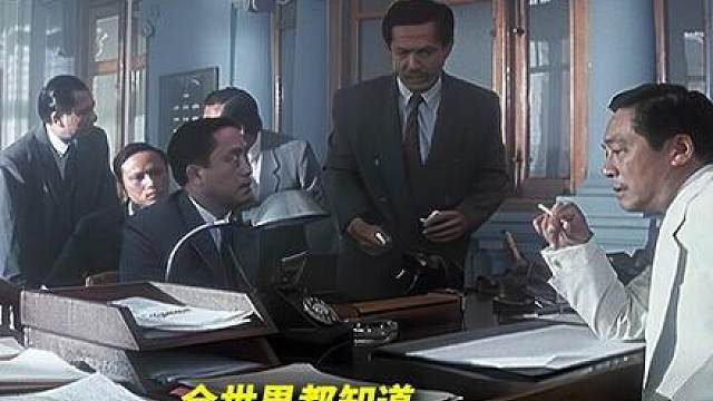 【深度解析精讲·跛豪】断腿反杀后的绝地求生(四)