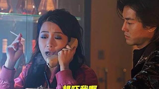 【深度解析精讲·古惑仔人在江湖】恩怨江湖中的因果轮回(二)