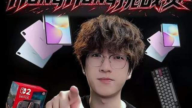 HangHang 挑战赛，等你来挑战