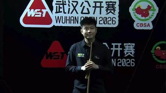 创造历史！赵心童5-1力克罗伯逊，登顶斯诺克世界第一