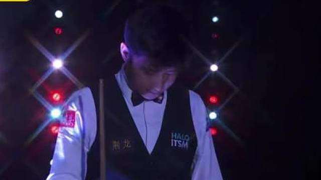 赵心童成功登顶世界第一！中国准神太厉害了