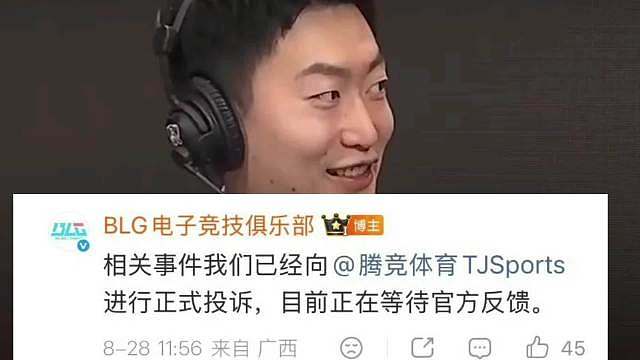 我看已经ts了嘛，就等等看看结果吧，其实怎么说呢他不管什么时候都是那样吧，gxy的解说也是有很多 金