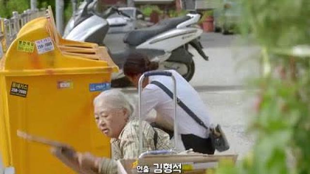 失踪25年的财阀千金竟意外得知自己是个冒牌货
