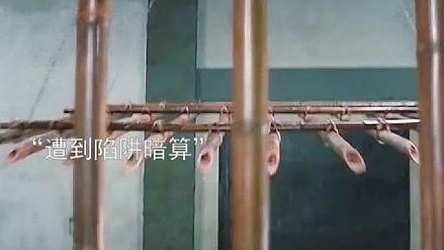 男人想要盗取法宝，不料却被黑球给追着打