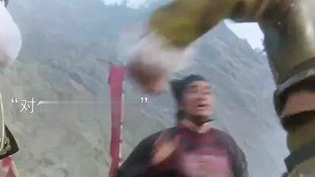 洋人想要消灭东方不败，不料却反被对方全部歼灭
