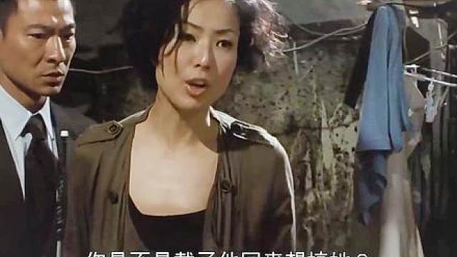 男人极其的变态，竟杀害了这么多无辜的人