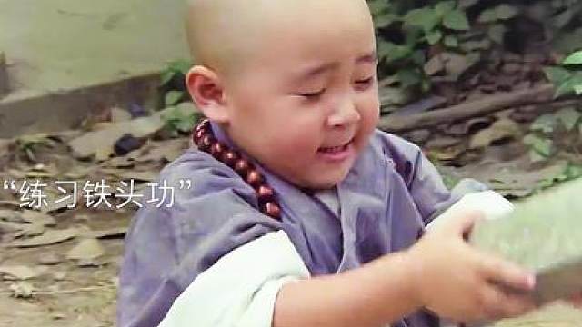 本以为小胖是个青铜，万万没想到他竟是个王者