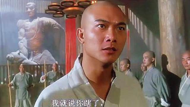 师傅想要废掉徒弟的武功，不料却被对方打成重伤