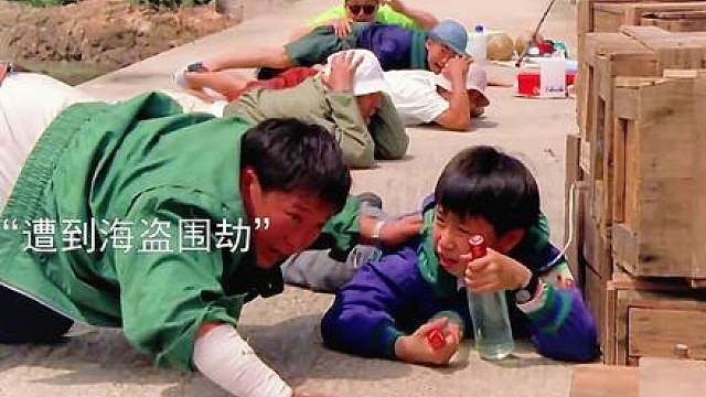 本以为胖子是个青铜，不料最后竟是个王者