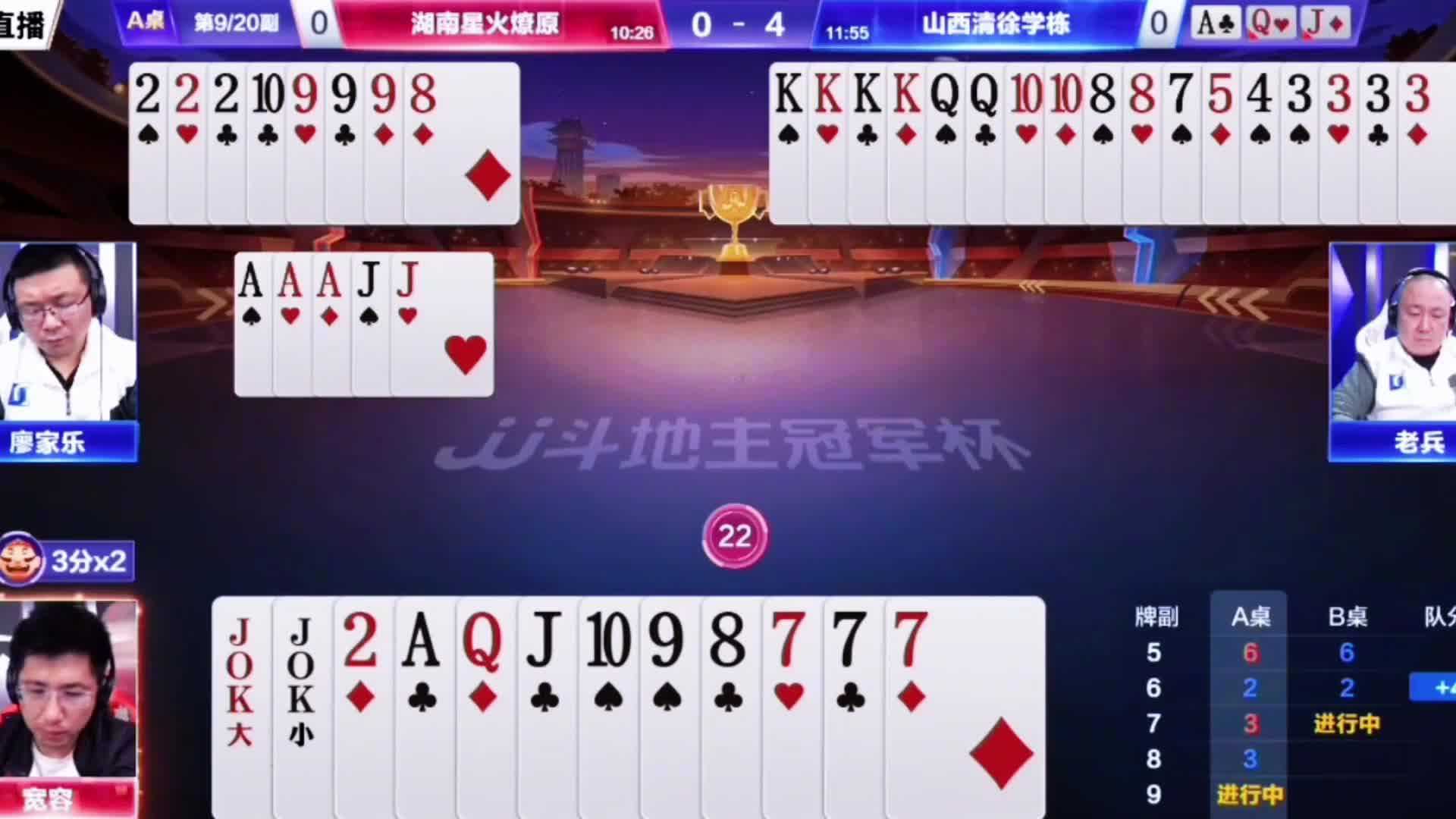 宽容这牌反炸一点问题都没有