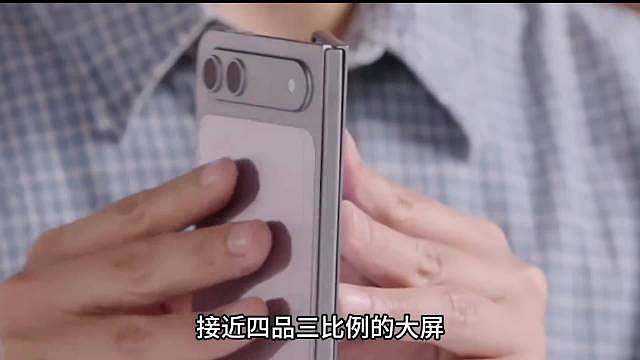 Ultra这次上市会有多少人买？ ​​​