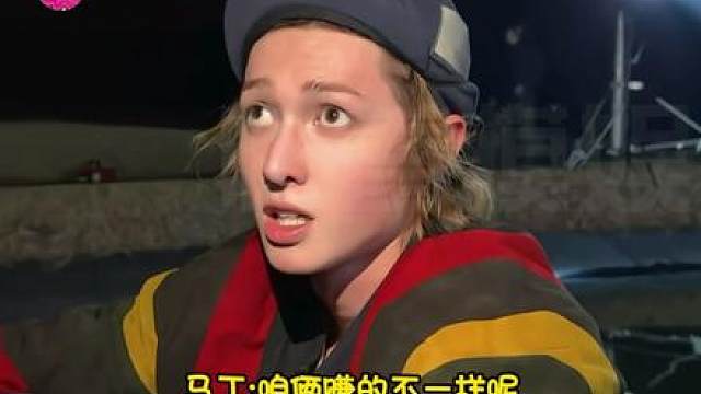 弟几个的消费观完全就是在眼我！