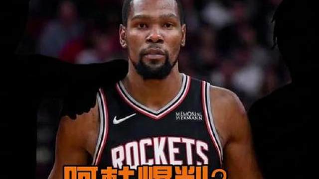 阿杜暴削？围绕杜兰特搭建夺冠阵容，该选哪些队友？ 【2K27模拟】
