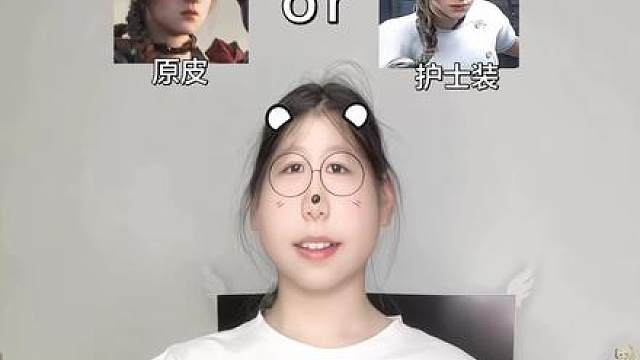 你蝶来啦