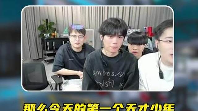 地狱归来，决赛见！